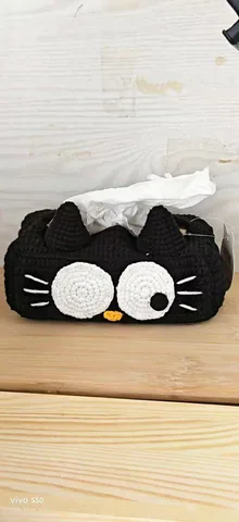 Cat tissue cover